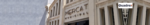 Mercat municipal el prat de llobregat